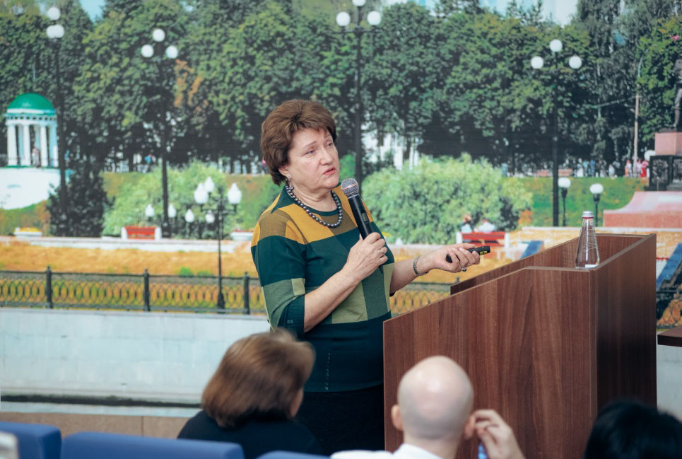 Уварова на конференции в Ярославле